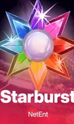 Starburst